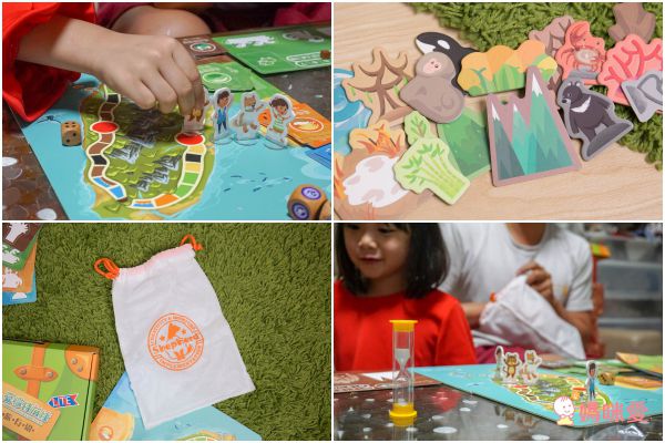 自然科學博物館授權【臺灣特有種】親子桌遊，認識台灣本土物種