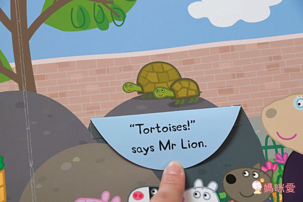 佩佩豬Peppa Pig陪你玩❤【英文遊戲書66折起】我最便宜～貼紙書限量搶購！