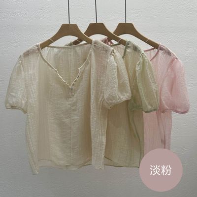 韓國女裝連線 - 薄透紋理貝殼釦短袖雪紡襯衫-淡粉 (FREE)