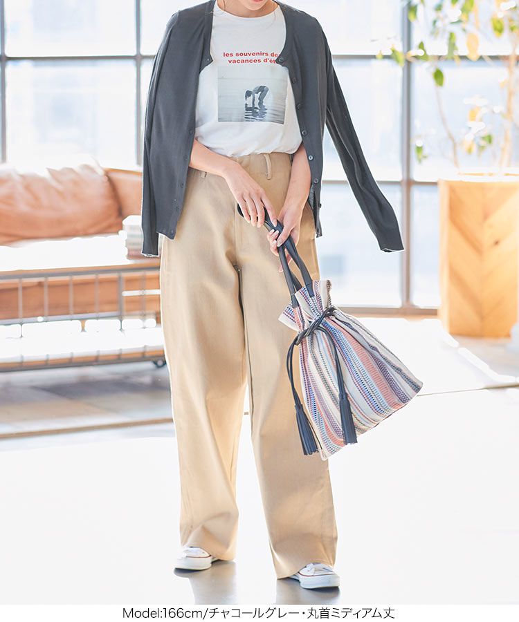 日本 Kobe Lettuce - 可機洗 柔軟舒適薄針織外套-煙燻藍