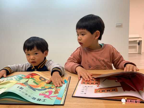 幼兒的好幫手【青林國際】刷牙＆如廁遊戲操作書 / 精彩技藝趣味挖洞書☞恐龍迷必收藏♡新書75折！