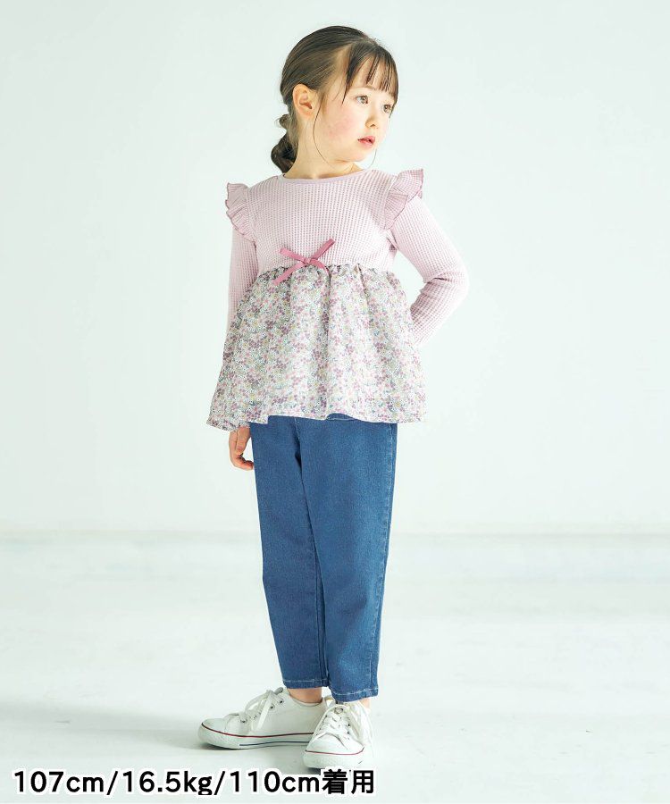 日本 apres les cours - 腰部花苞優雅設計長褲-水藍