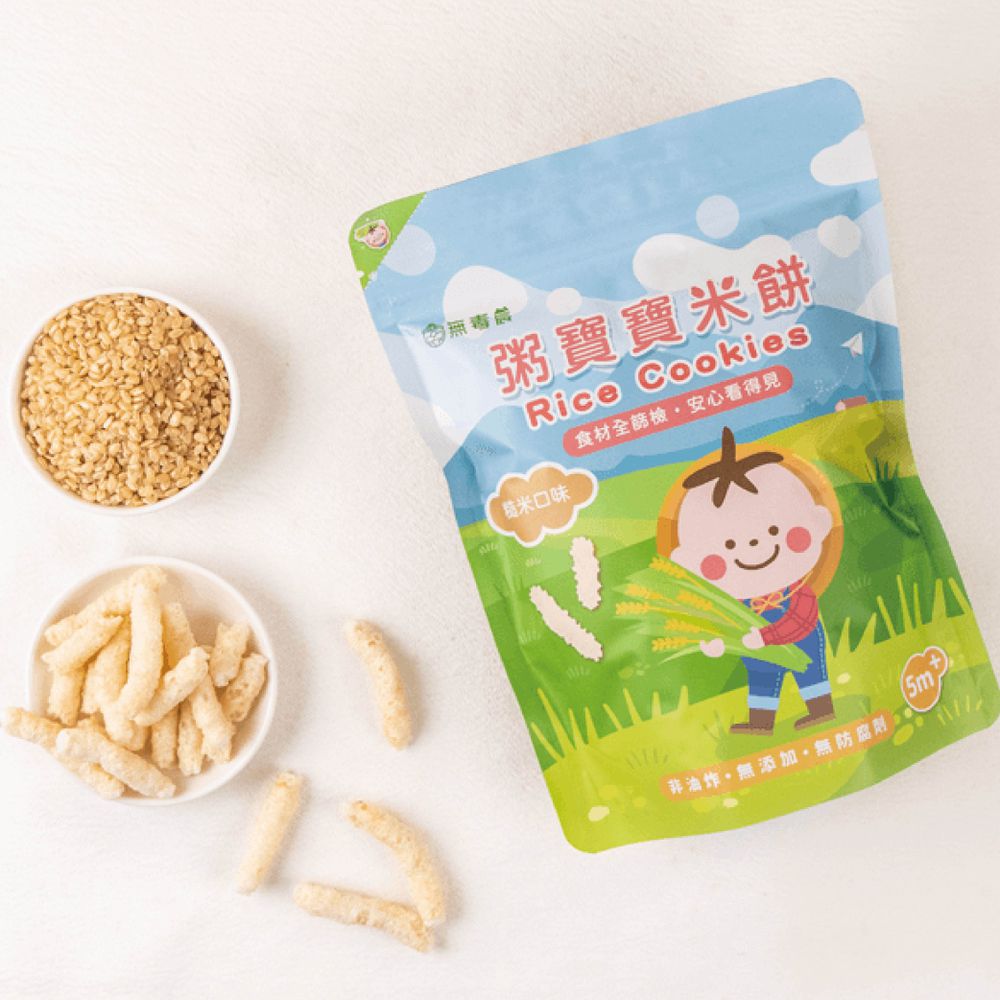 糙米米餅(5M+) (50g/包)