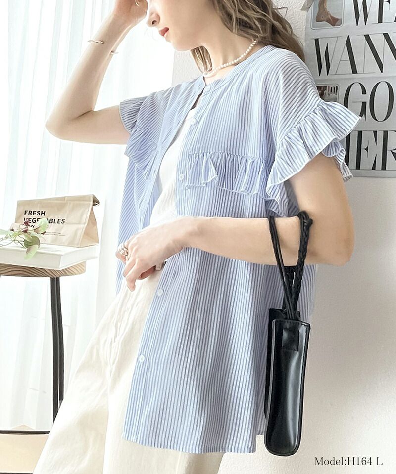 日本 Classical Elf - 荷葉邊點綴圓領短袖襯衫-果綠