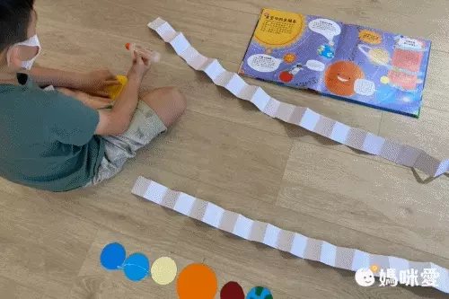 小小知識家的百科書套書10冊(書盒版)