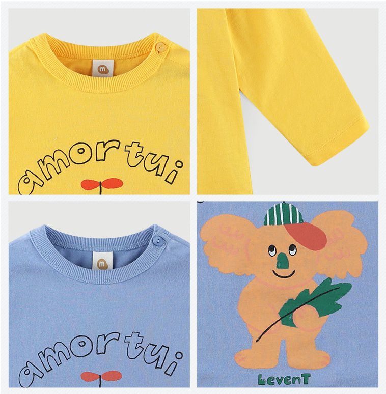 韓國 milk mile - 竹蜻蜓無尾熊T-黃