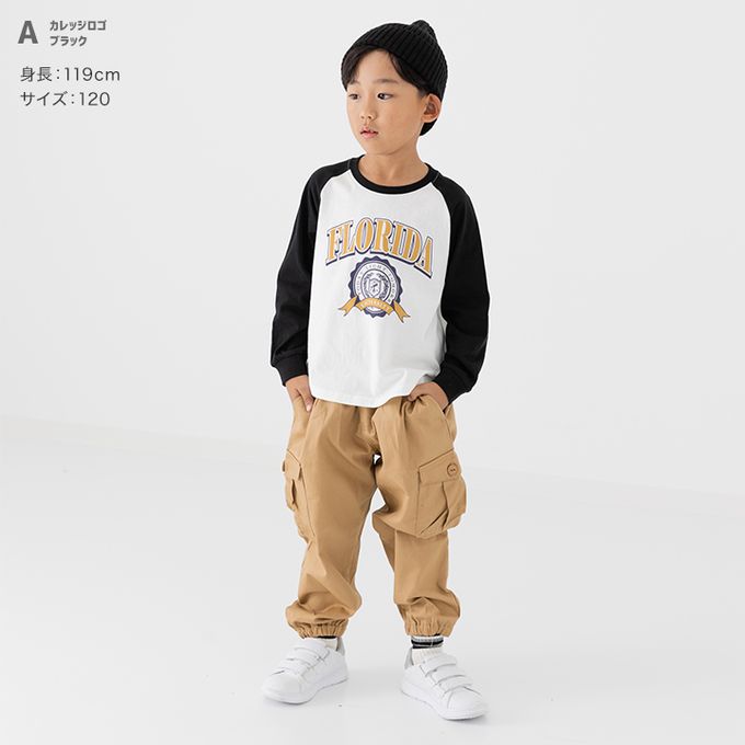 日本 Chil2 - 100%棉 百搭長袖上衣-數字36-黃