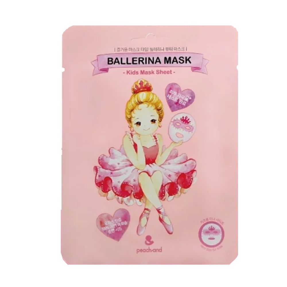 韓國 Peach and - 芭蕾舞公主 兒童保濕面膜(單片袋裝)