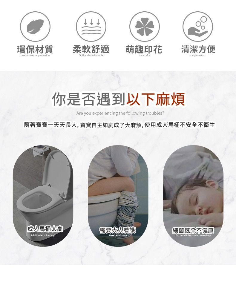 vanibaby - 加厚軟墊學習便器-黃色小豬