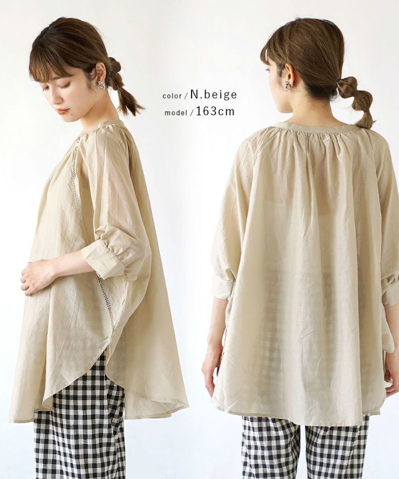 日本 zootie - 純棉大飛鼠袖寬鬆微透膚七分袖上衣-黑