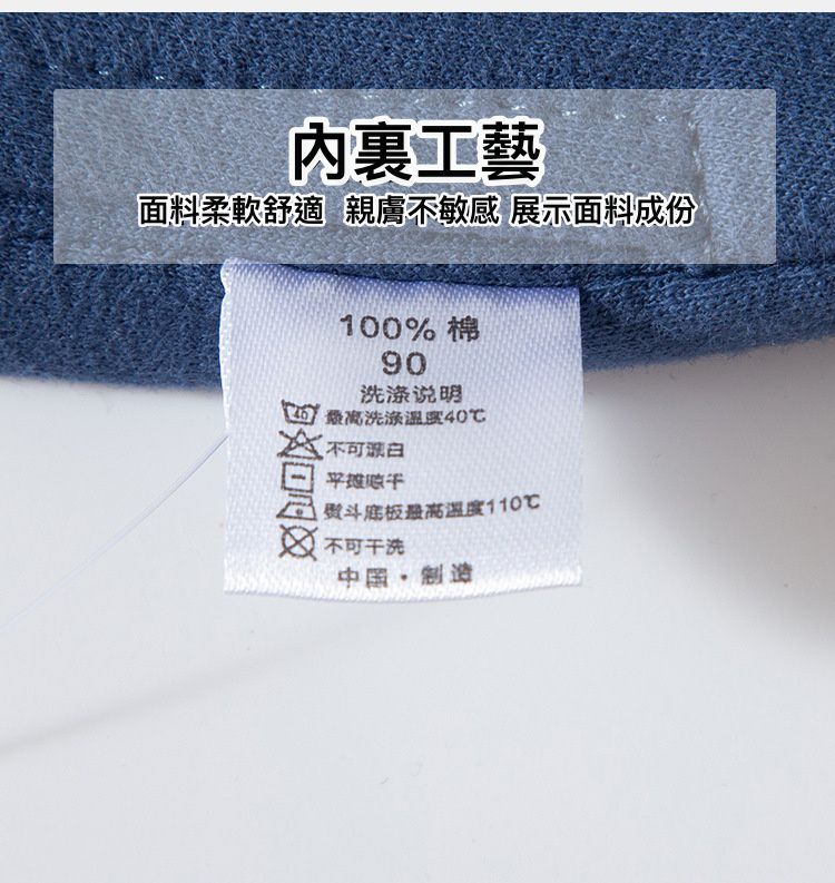 純棉休閒長褲-綠色恐龍-深藍色