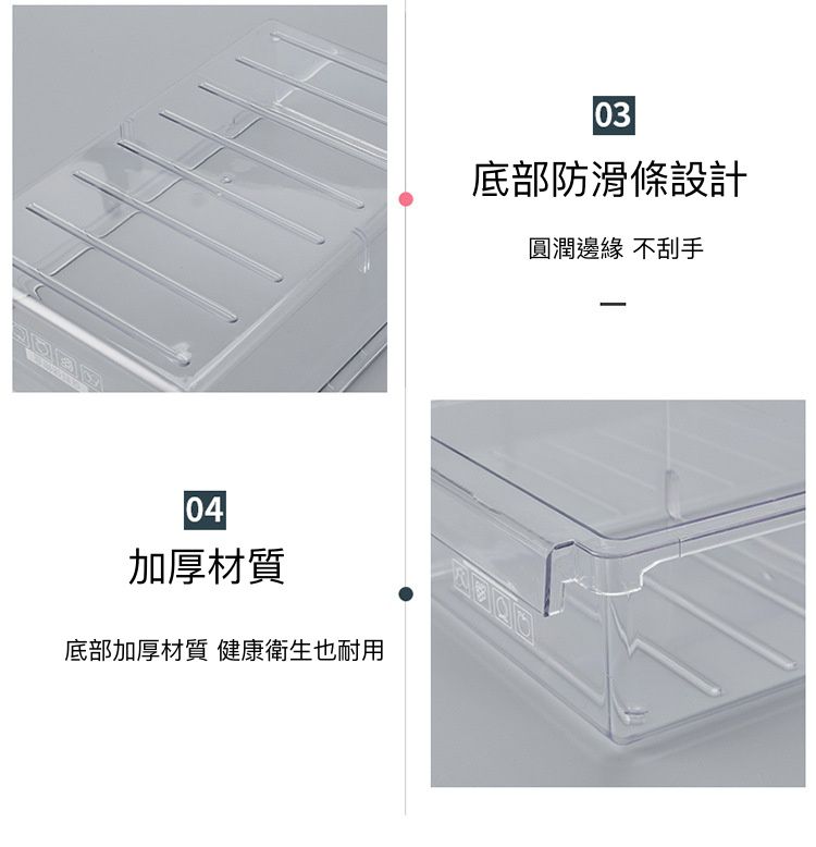 冰箱擴充收納層架抽屜-雞蛋專用