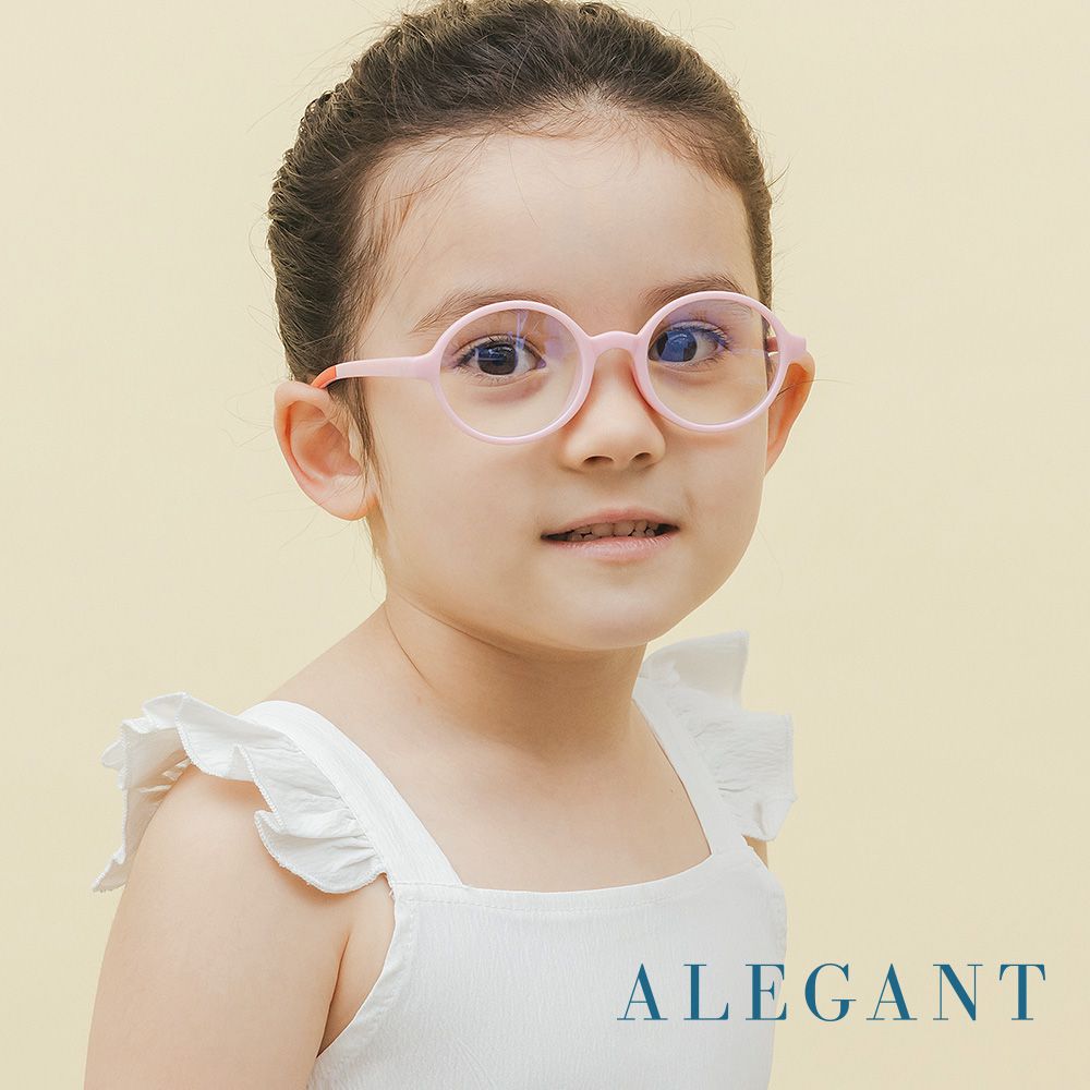 ALEGANT - 繽紛霧感蜜桃粉兒童專用輕量矽膠彈性圓框UV400濾藍光眼鏡