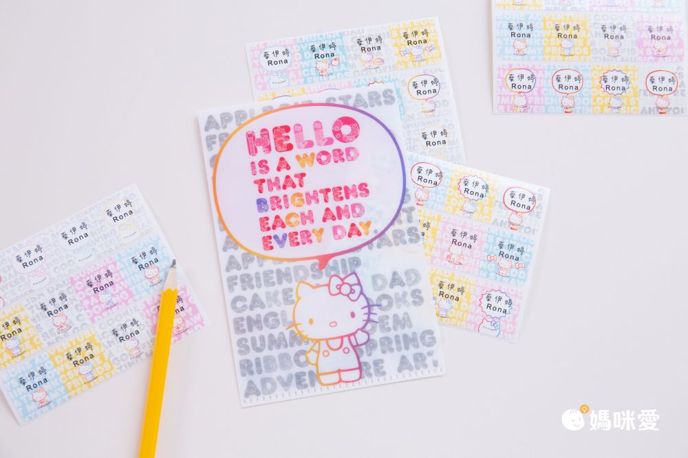 Hello Kitty  防水抗刮姓名貼 ｜三麗鷗正版授權