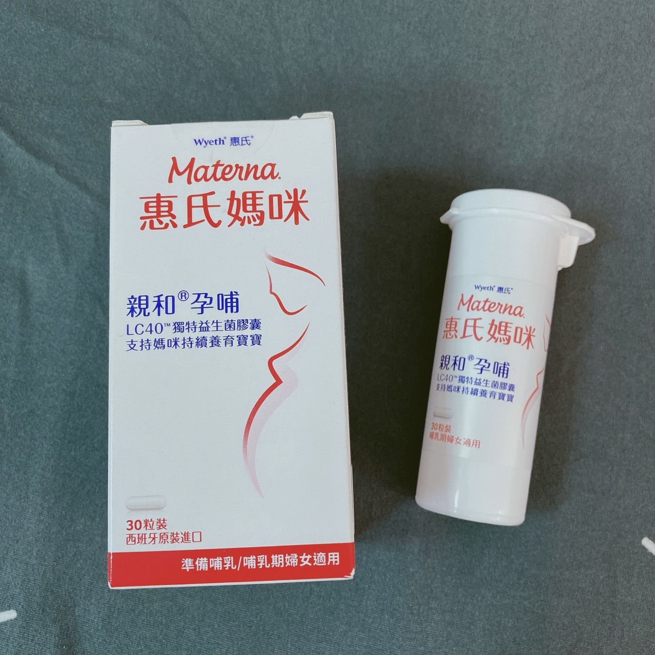 塞奶的媽媽可以進來看看~比卵磷脂神奇的惠氏LC40