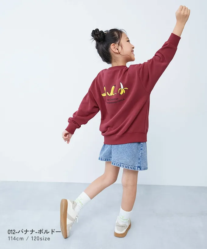 日本 devirock - 熱銷定番 印花縮口長袖上衣-動物們-灰藍