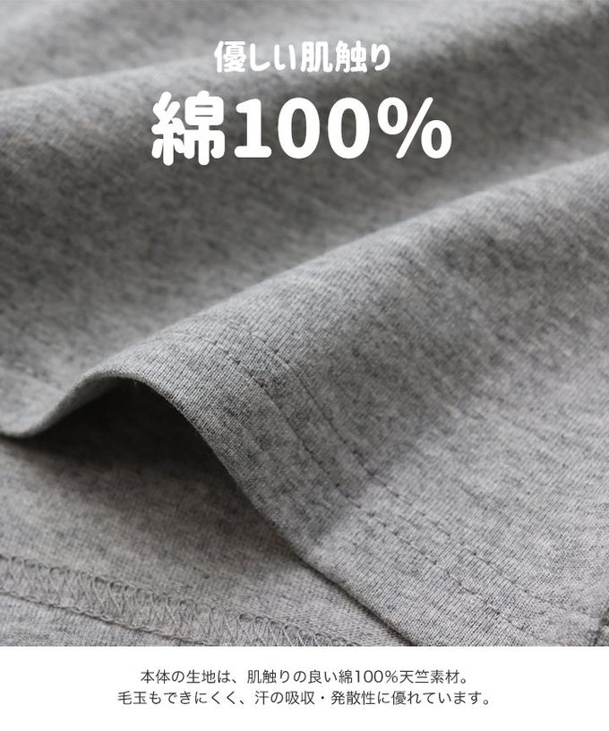 日本 Chil2 - Champion聯名 純棉長袖上衣-黑