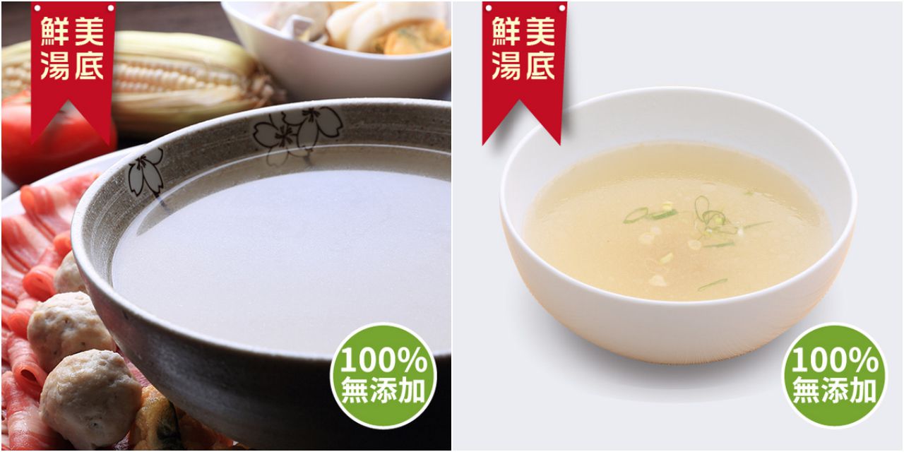 輕鬆補充DHA ❤【安永鮮物】新鮮水產、鱸魚、去刺虱目魚肚