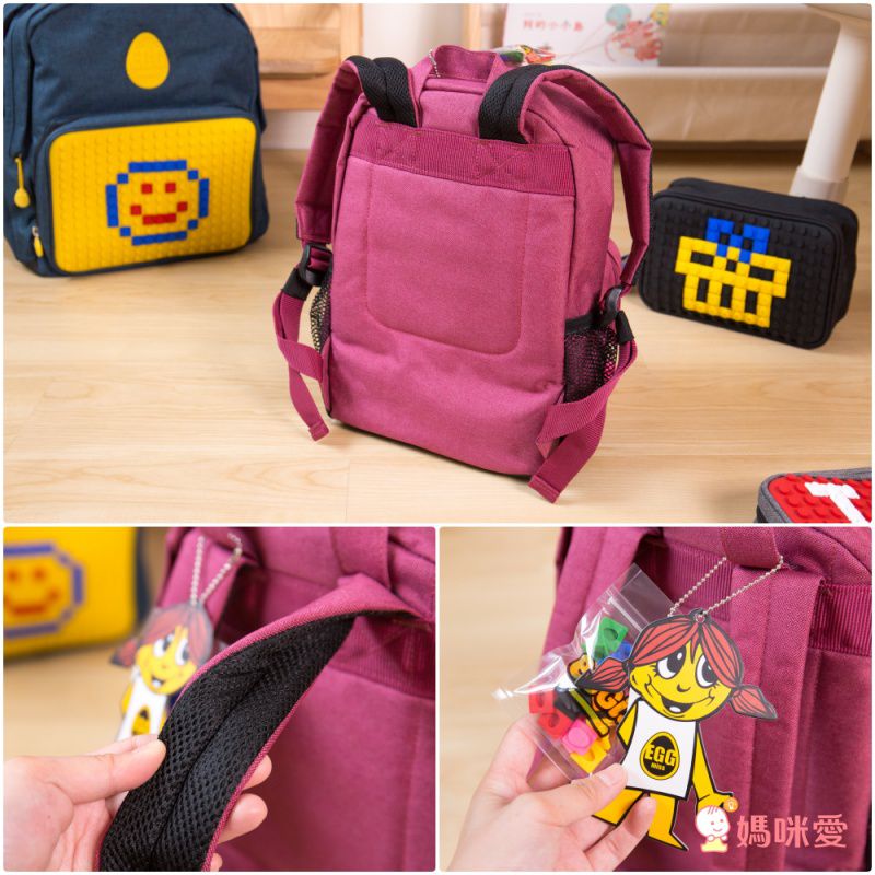 ♛Miss Jill x Evan哥 專屬團購♛ 法國 EGG mania 巧拼兒童背包