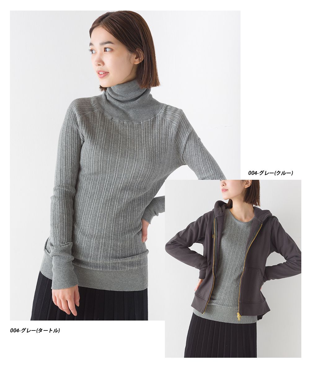 日本 OMNES - [定番]純棉彈性羅紋針織上衣-高領-灰-1250