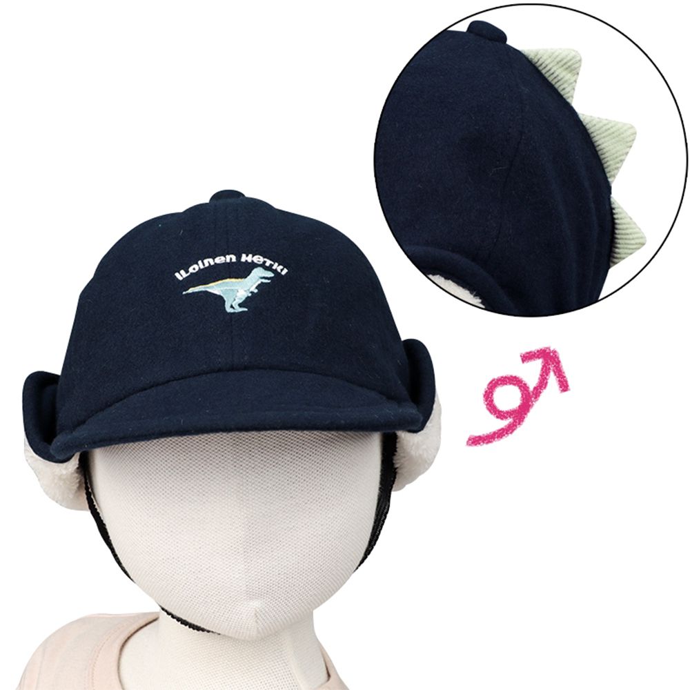 飛行帽--恐龍-深藍色