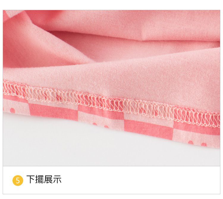 純棉短袖上衣-格紋笑臉-粉色