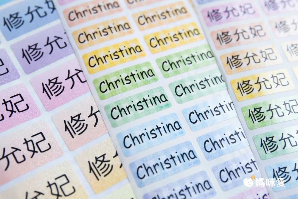 吉祥刻印 - 草莓甜心粉色系閃亮亮鑽石貼紙-1.5x3.0cm(每份150小張)