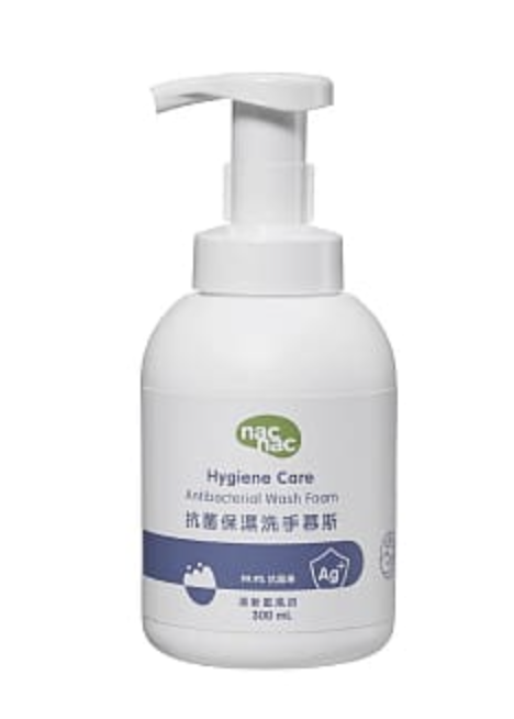 大家有推薦的洗手慕斯嗎？