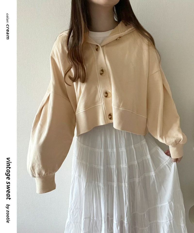 日本 zootie - 聯名款 定番短版連帽薄外套-淺灰杏