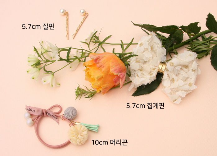 韓國 Bimbo Bimba - 髮飾禮盒組-米A