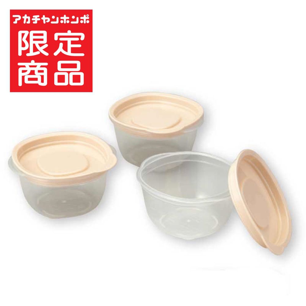 離乳食品保存容器-圓形 150ml-日本製