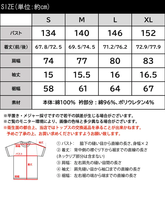 日本 Classical Elf - Java 純棉寬條紋落肩五分袖上衣-咖啡x米杏