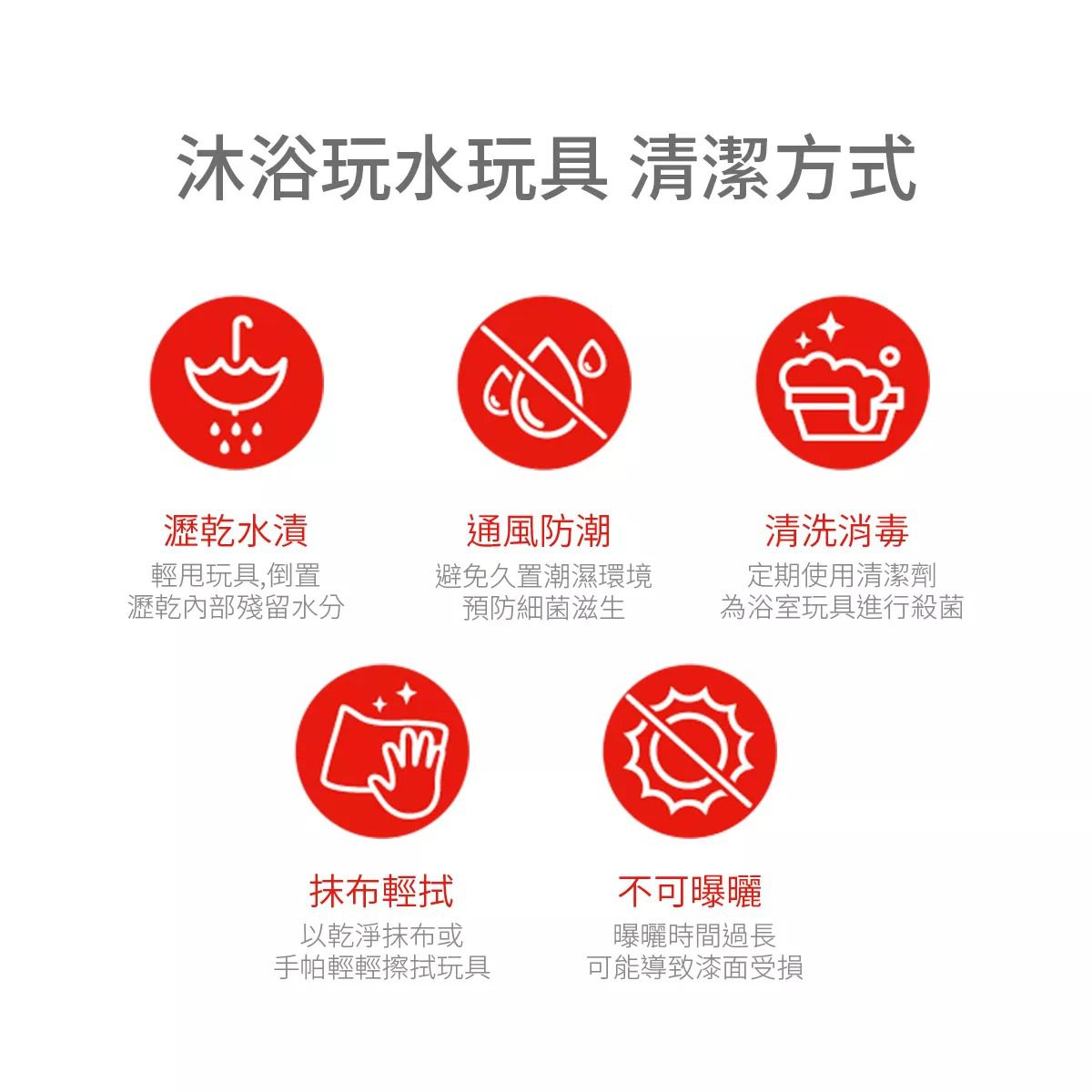 浴室秒變水上樂園【德國 Hape】戲水玩具，孩子愛上洗澡的魔法