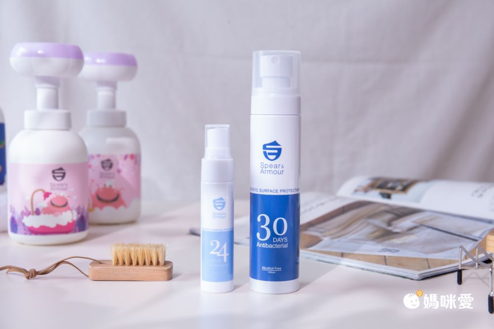 【思必兒 Spear & Armour】乾洗手慕斯，物理抗菌99.9%