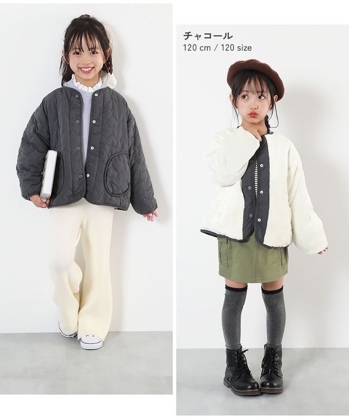 日本 devirock - [可機洗]心形絎縫雙面保暖科技羽絨外套-炭灰