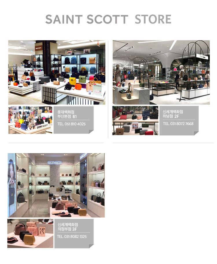 Saint Scott - Noa編織背帶掀蓋硬殼包-奶油白