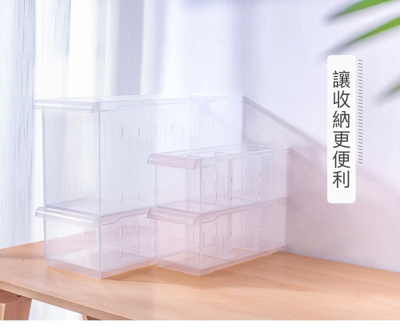 簡約廚房/冰箱收納 ♦ 井井有條、井然有序的收納術 ♦