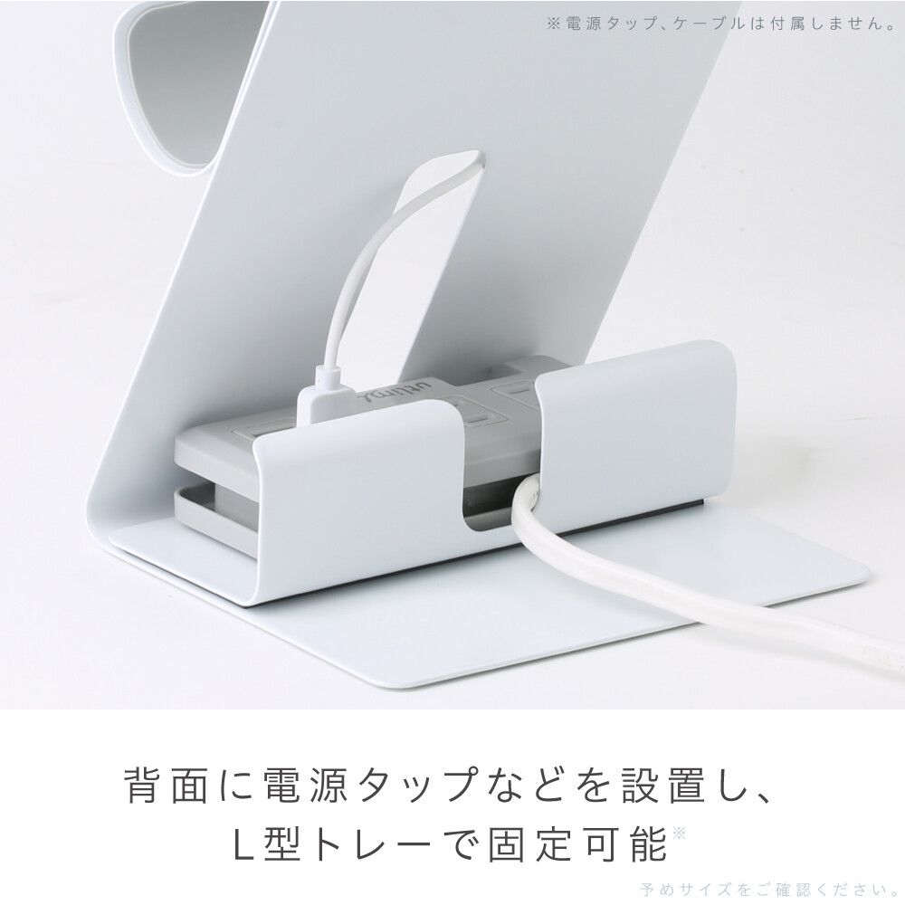 日本文具 SONIC - 多功能雙層平板/3C用品支架