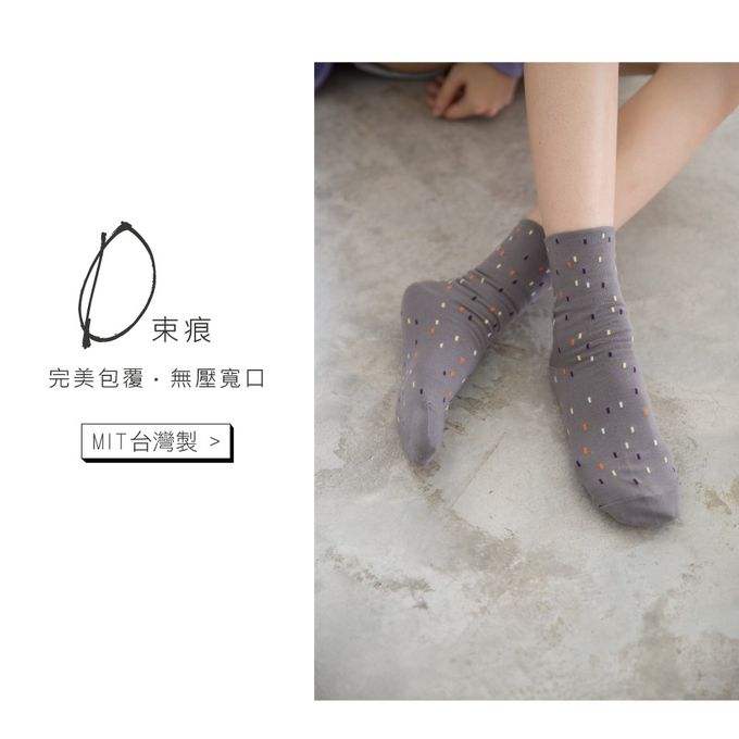 貝柔 Peilou - Supima抗菌萊卡除臭襪3入組(女寬口短襪)-3款各1雙(蝴蝶結/菱格/點點)-隨機色 (22-24cm)