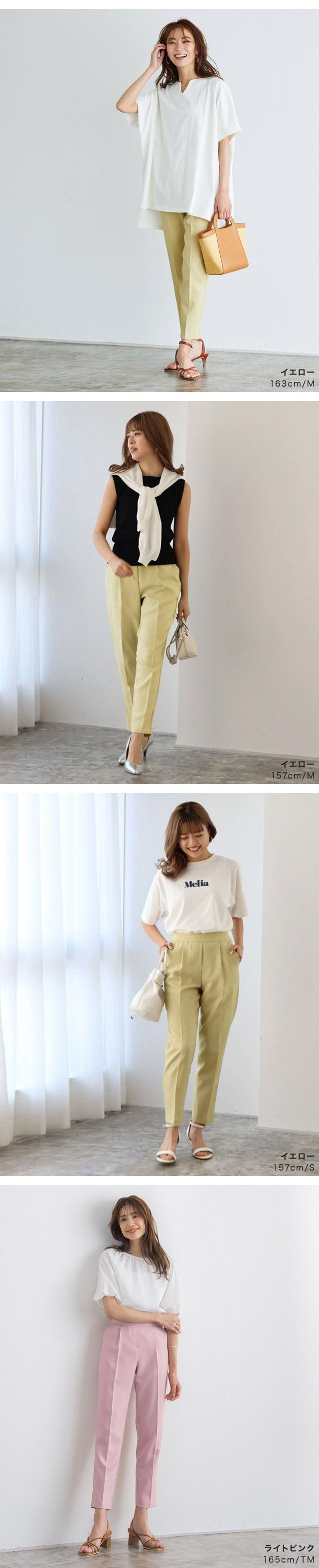 日本 Pierrot - 涼感舒適 打褶修身長褲-珊瑚橘