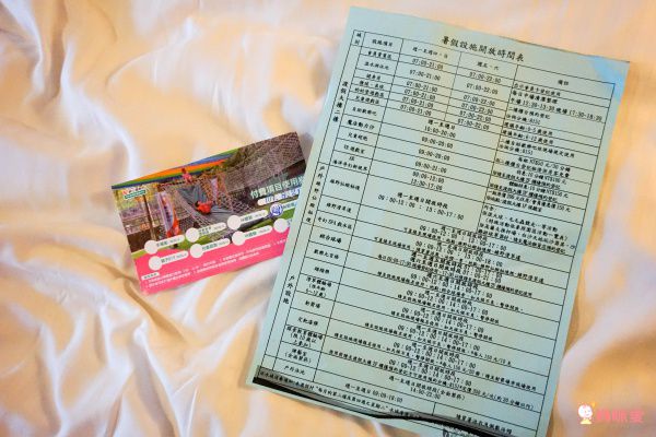 統一渡假村【新竹馬武督】全面升等四人房❤全新綠野仙蹤秘境，孩子放電太好玩！