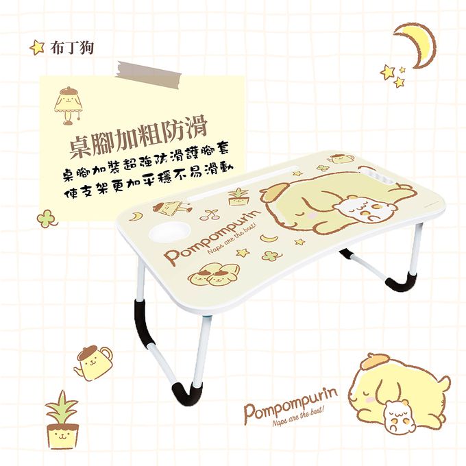收納王妃 - 三麗鷗Sanrio【美樂蒂】摺疊床上桌 懶人桌 小桌子 附杯架 摺疊桌