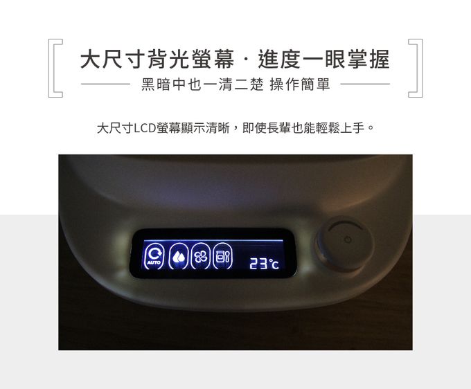 日本 Combi - GEN3消毒溫食多用鍋-1 + 1 實用組-金緻白-消毒溫食多用鍋+奶瓶保管箱
