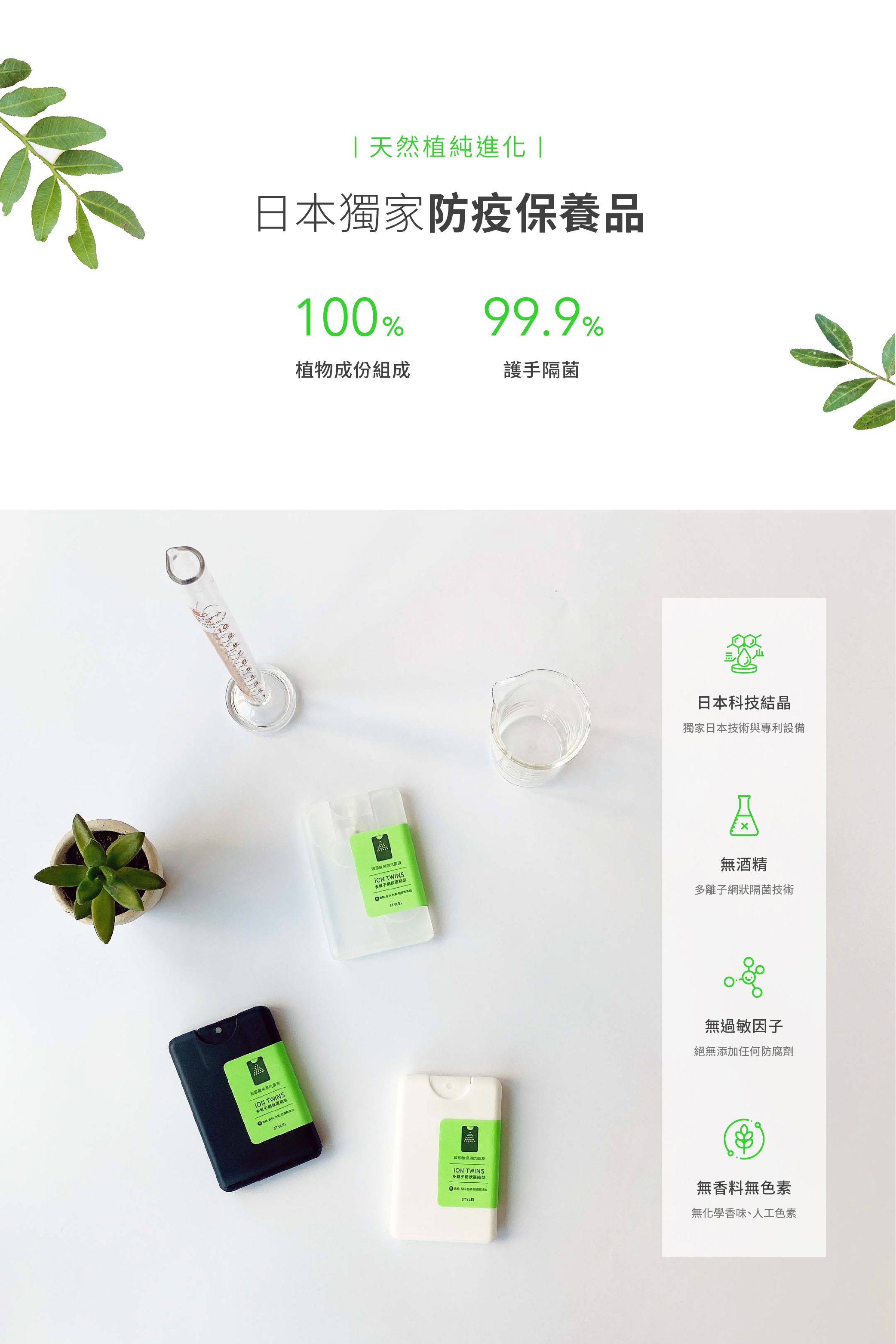 公主系漸層、爆走恐龍【STYLEi 史戴利】雙鋼印兒童口罩