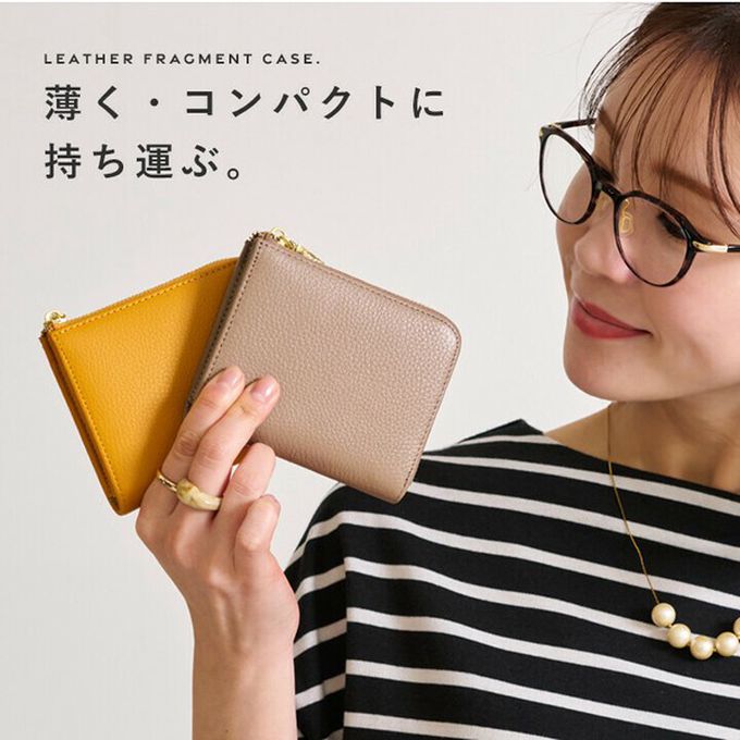 日本 LIZDAYS - 牛皮輕薄短夾/錢包-淺灰杏 (9x11x2.5cm)