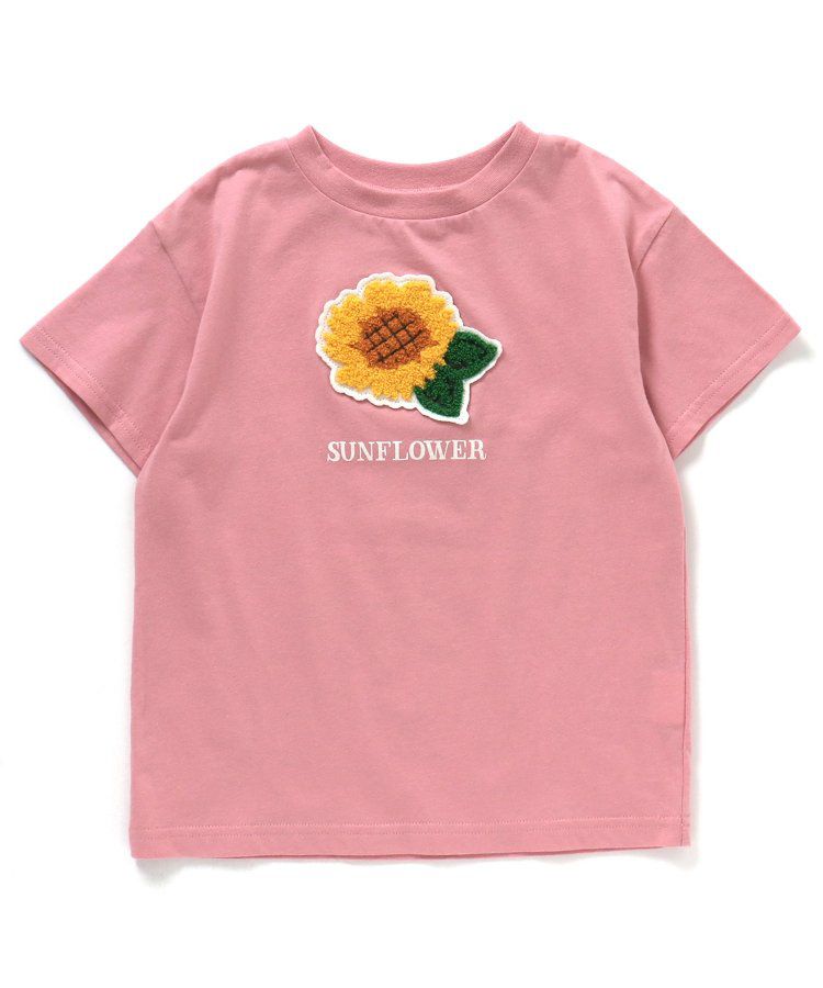 日本 BREEZE - 暑假來了立體印花短袖上衣-甲蟲-撞色袖黃