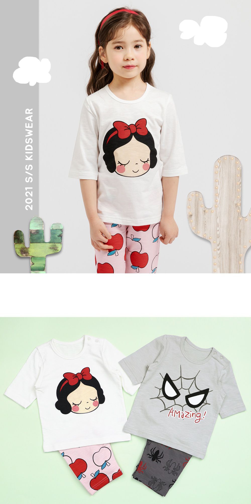 韓國 Mellisse - 韓製極致細柔7分袖家居服(無螢光棉)-白雪公主的蘋果