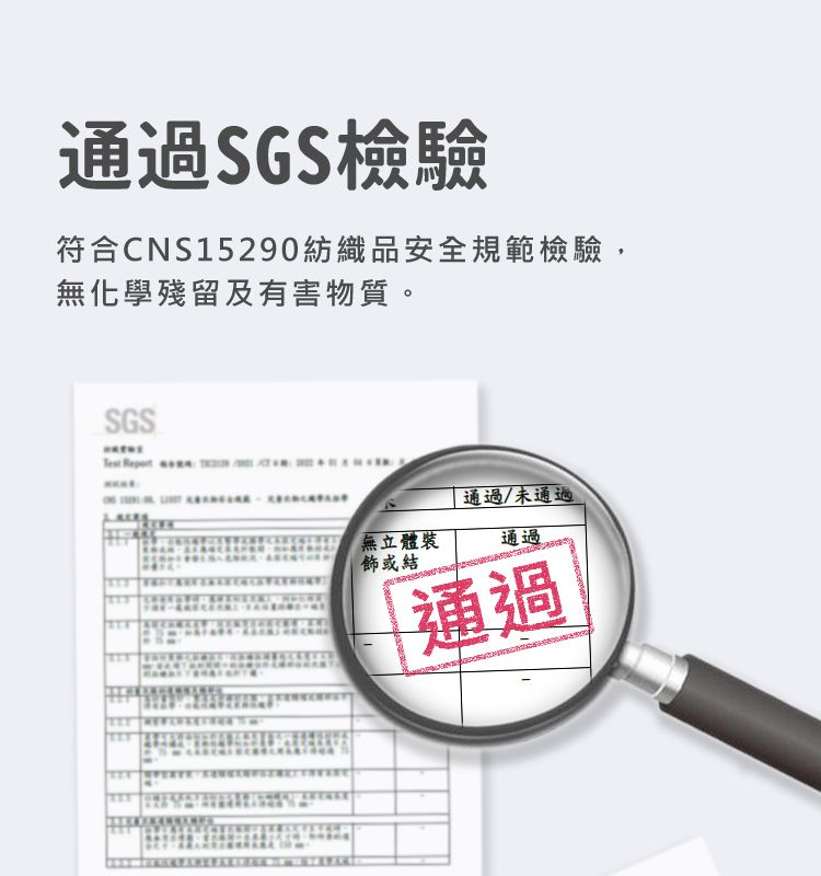 nac nac - 天絲抗菌棉無接縫肚衣(1入)-動物繽紛樂