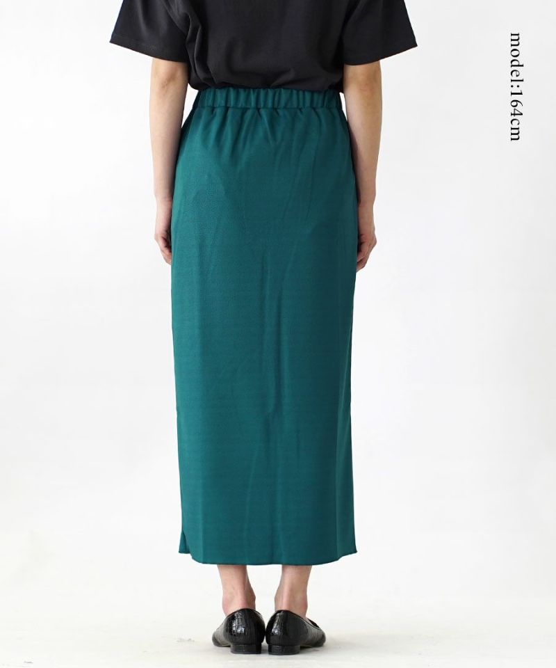 日本 zootie - 前開衩彈性修身鉛筆裙-米杏