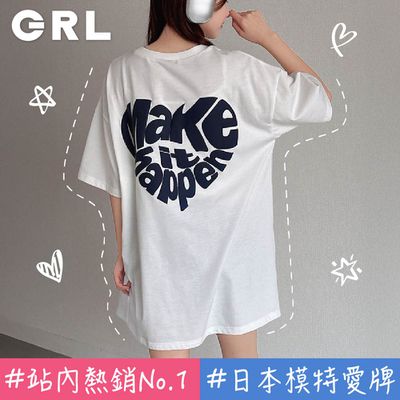 愛心印花T恤♡【日本GRL】日雜麻豆指定最愛品牌～春季特價中！